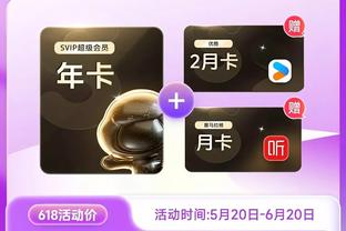 18luck新利官网电脑版截图4